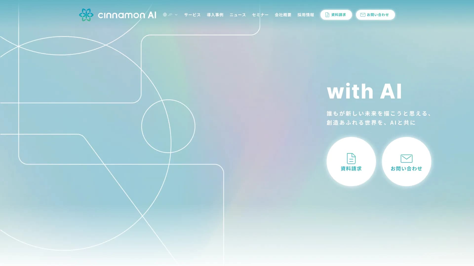 cinnamon.ai thumbnail