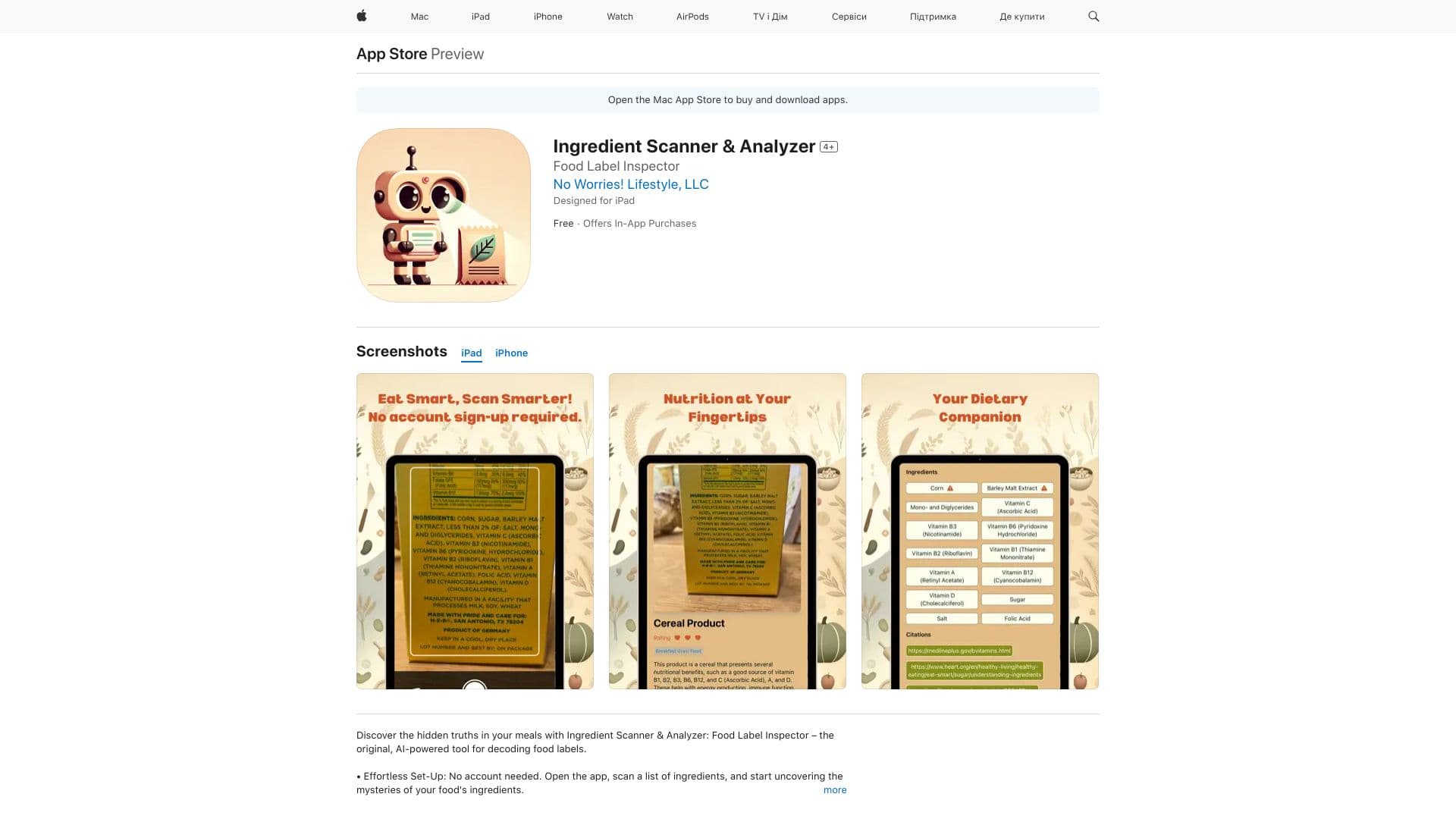 Ingredient Scanner & Analyzer thumbnail