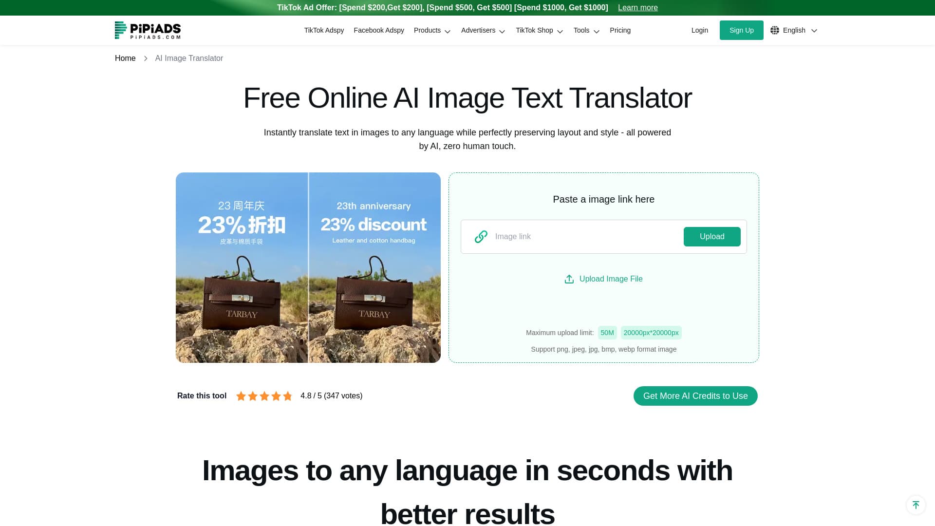 AI Image Translator For Ecom Image thumbnail