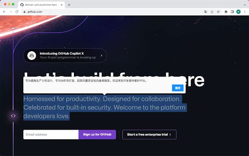 GPT帮我翻译 thumbnail