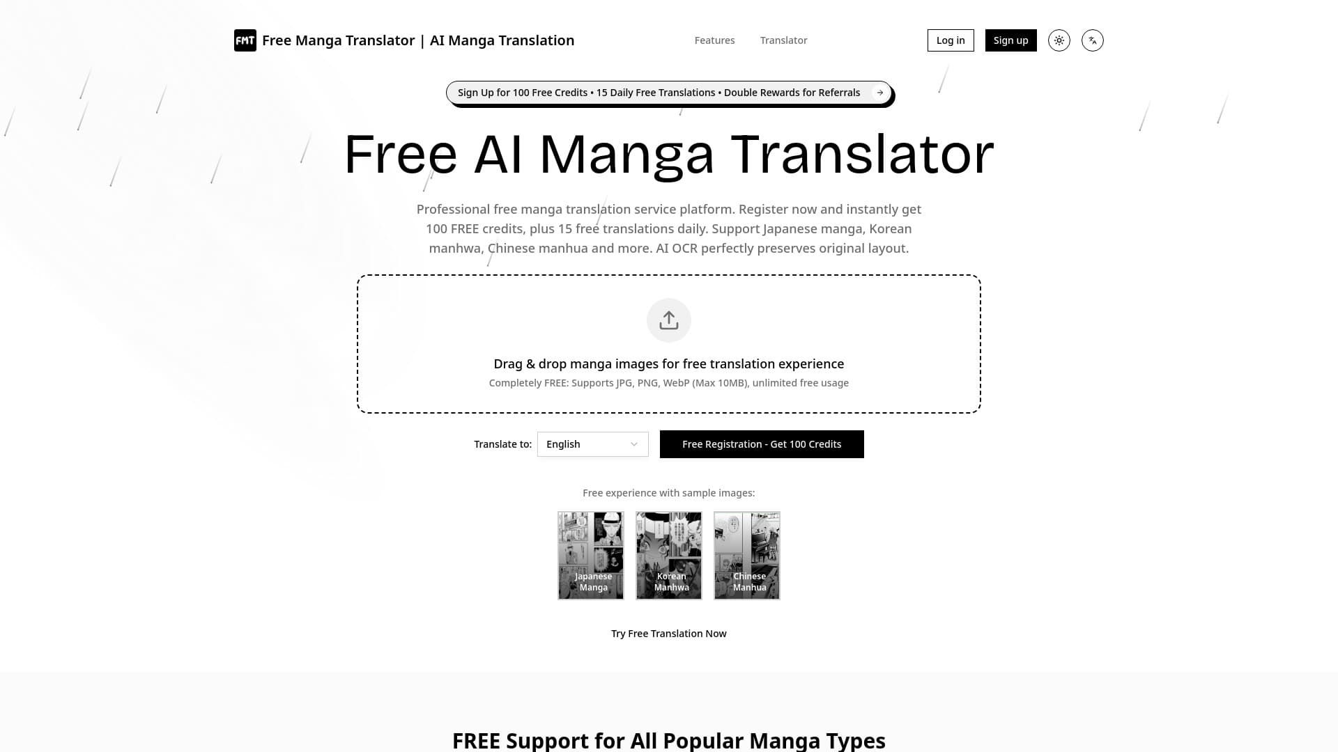 Free AI Manga Translator thumbnail