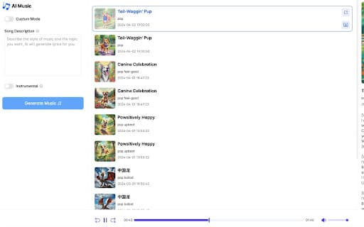 Udio Music Generator thumbnail