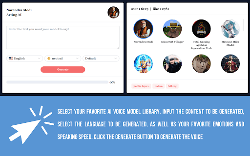 ai celebrity voice clone thumbnail