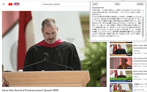 Speech translation (English to Japanese) thumbnail