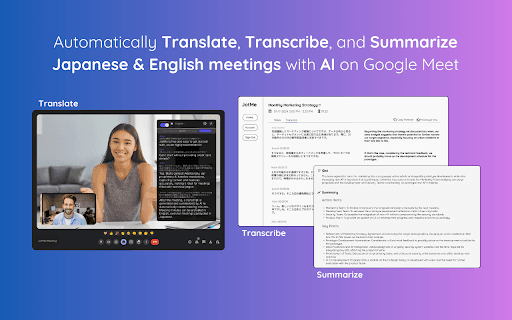 Translate, Transcribe, and Summarize Japanese & English Meetings thumbnail