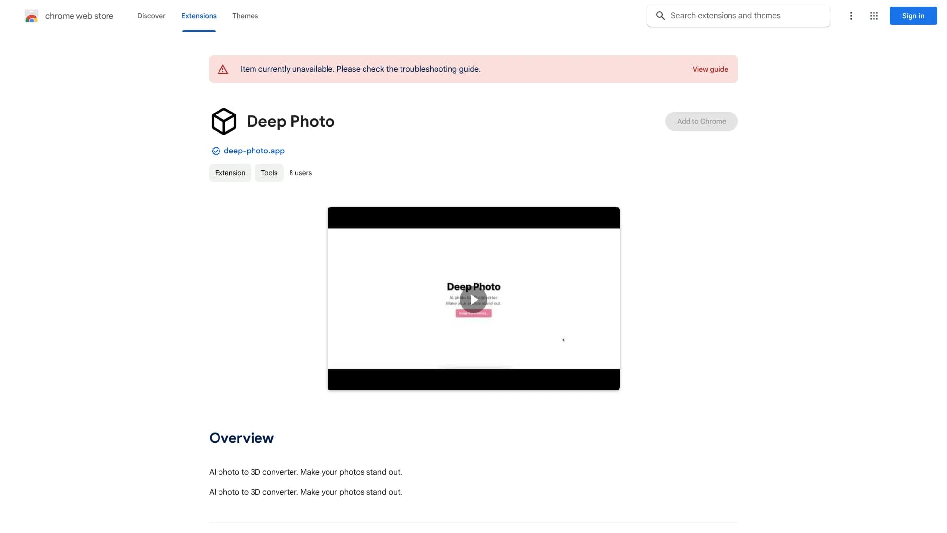 Deep Photo thumbnail