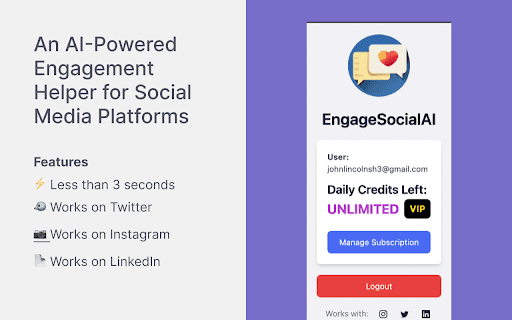 EngageSocialAI thumbnail
