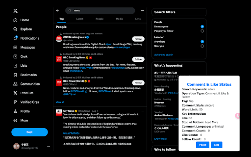 Twitter Operations Bot thumbnail