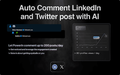 PowerIn | Automate LinkedIn Comment thumbnail