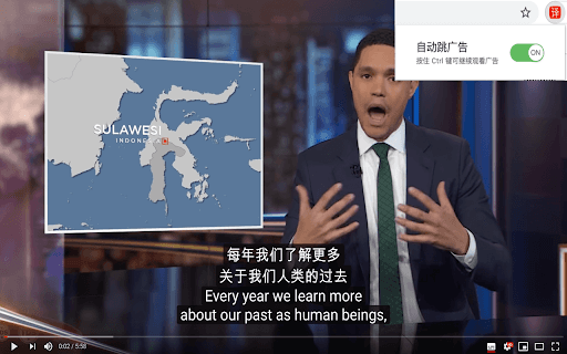 YouTube 字幕翻译 thumbnail