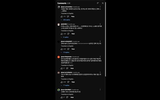 YouTube Auto Translate Comments thumbnail