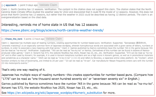 ClaimValidator thumbnail