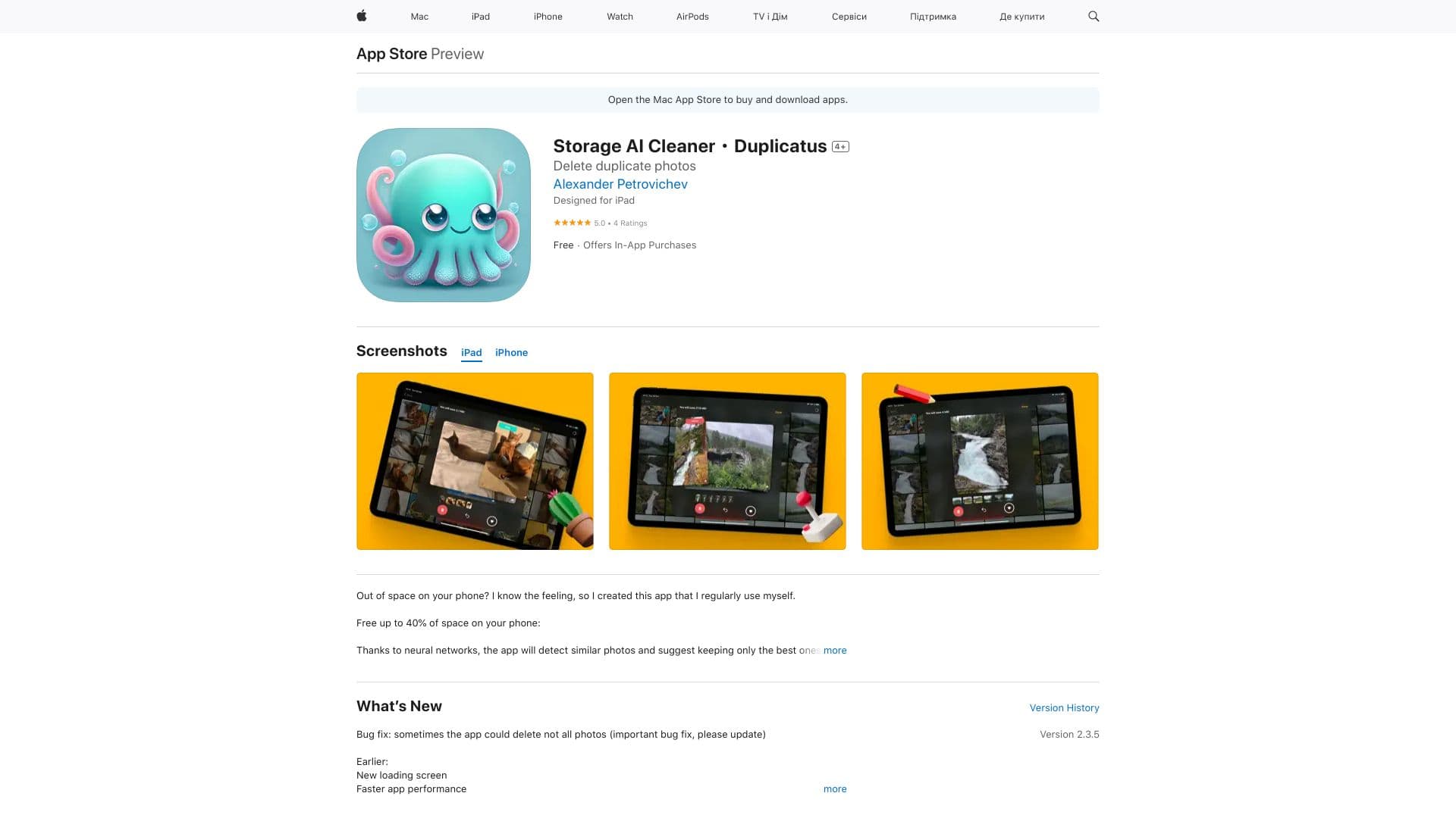 Duplicatus thumbnail