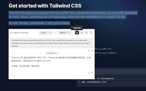 OpenAI Translator thumbnail
