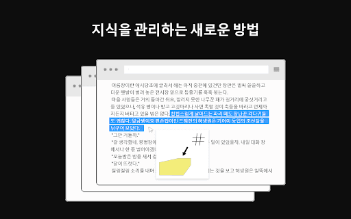 TaggingBox thumbnail