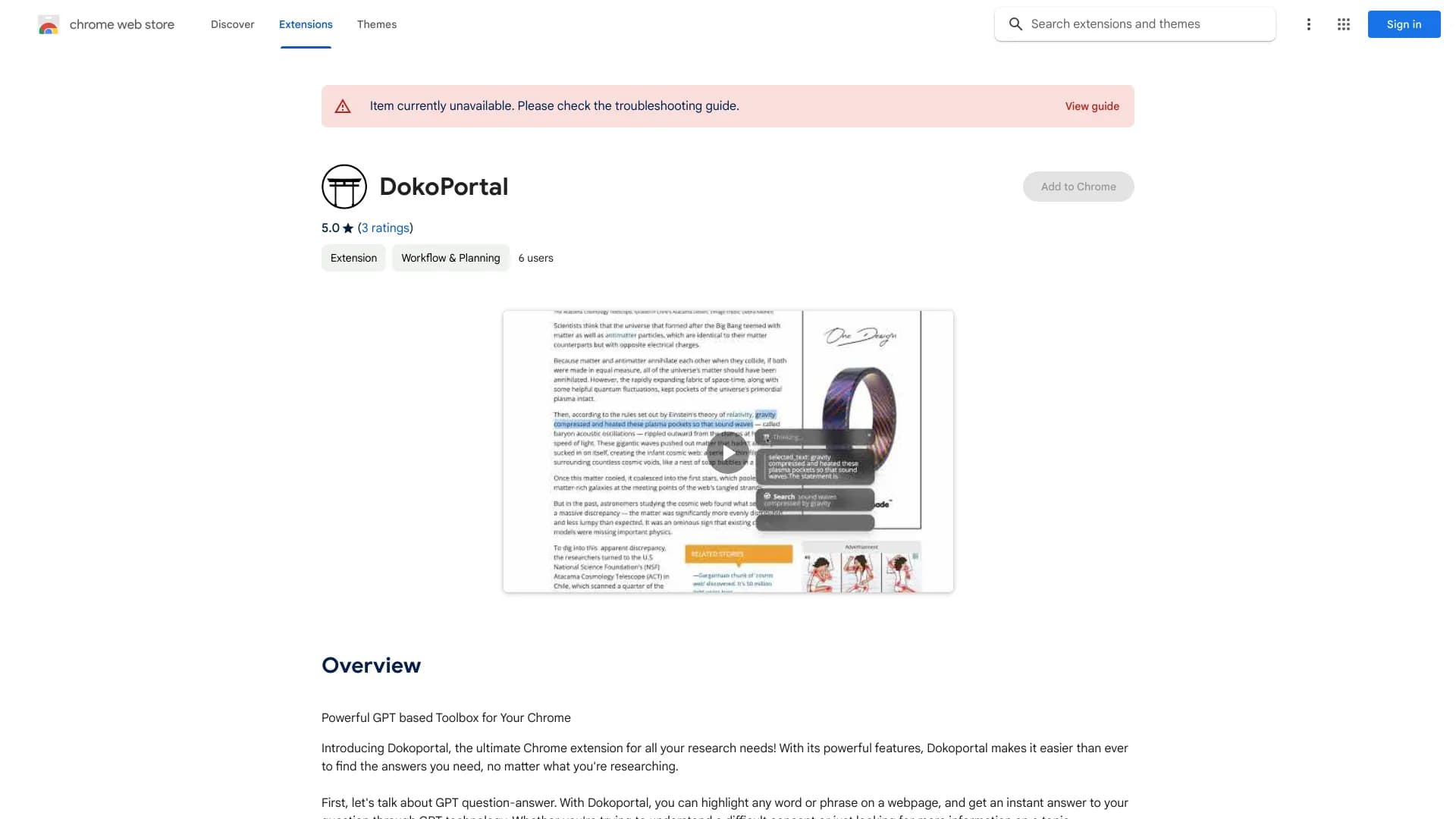 DokoPortal thumbnail