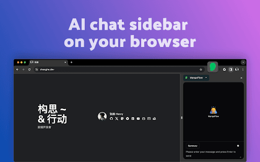 MangoFlow: AI chat sidebar thumbnail