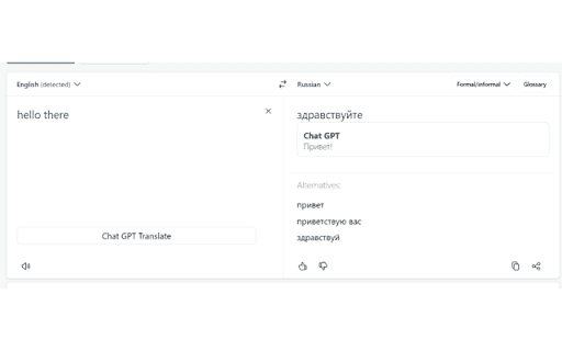ChatGPT Search and Translator screenshot