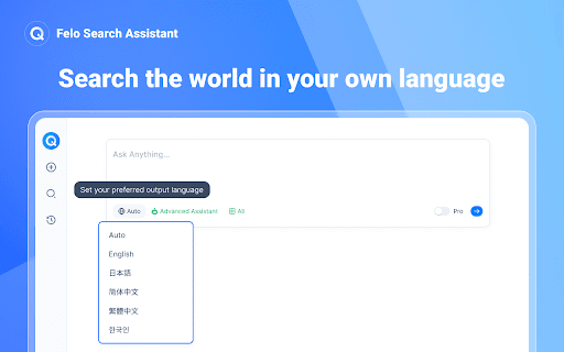 Felo - Your Free AI Search Assistant thumbnail