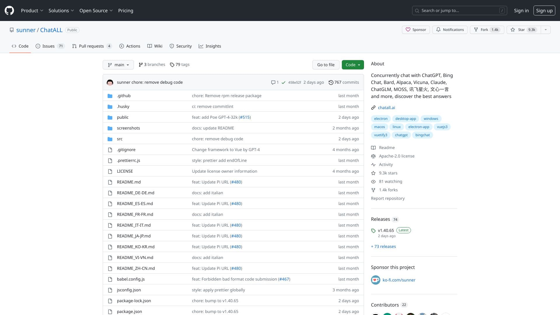 ChatALL — all-in-one GPT's app thumbnail