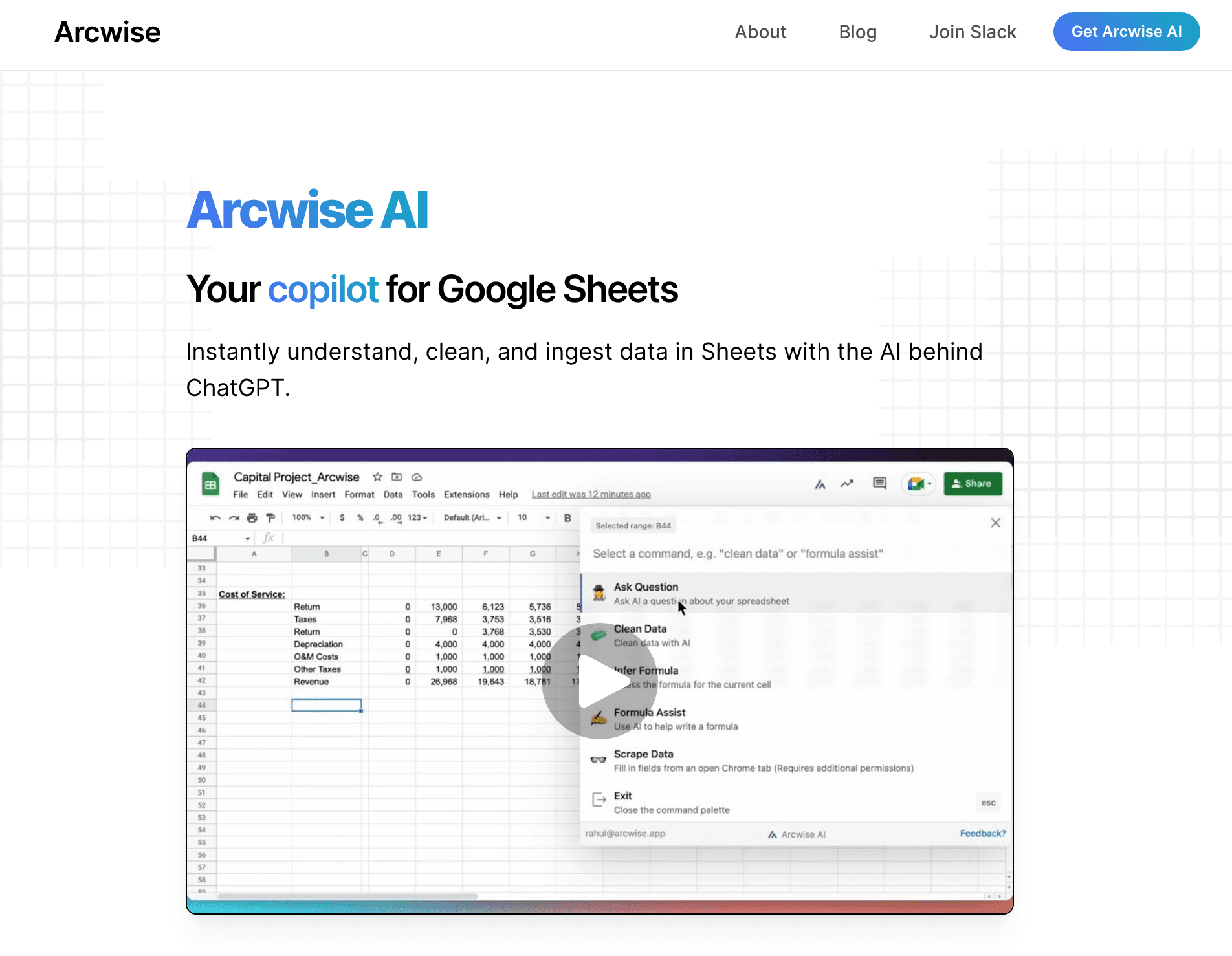 Arcwise AI thumbnail