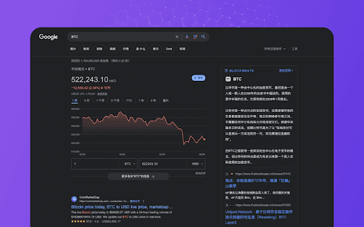 律动BlockBeats Search - 区块链新闻助手, crypto, 区块链, AI, Web 3.0 thumbnail