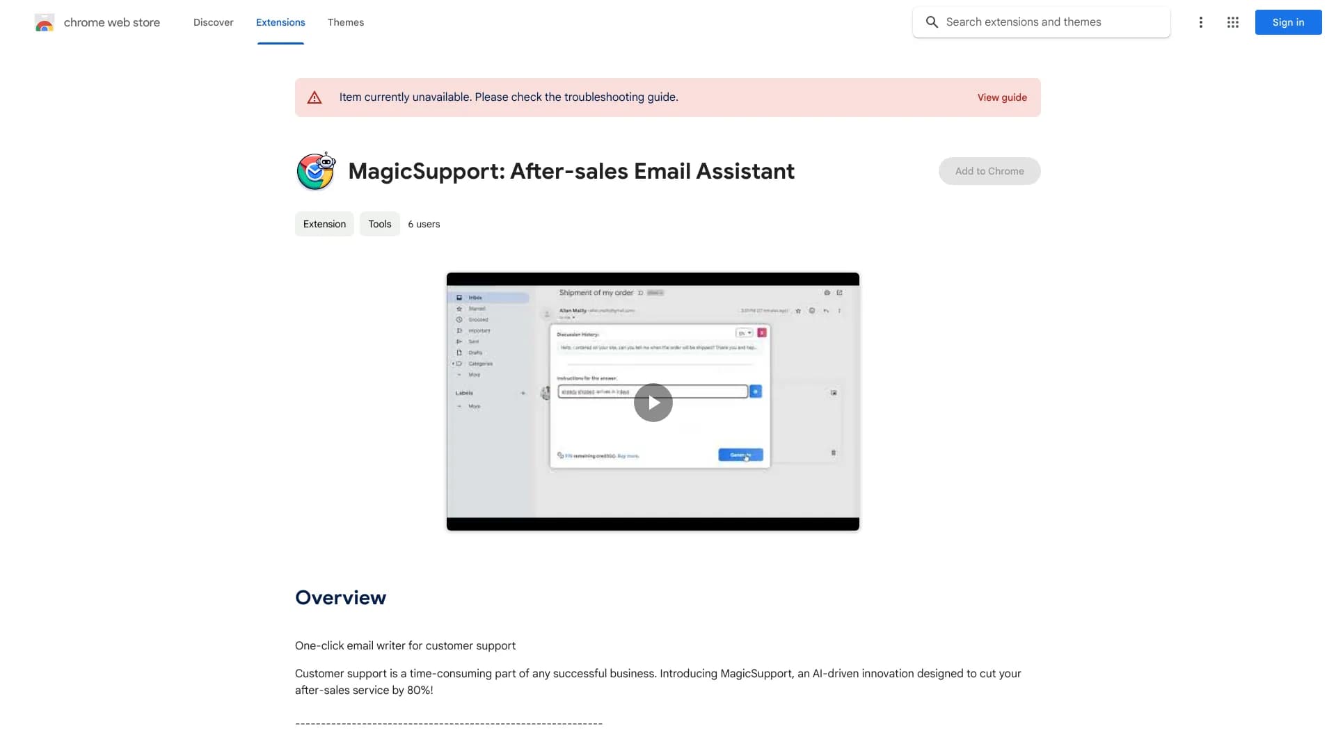 MagicSupport: After-sales Email Assistant thumbnail