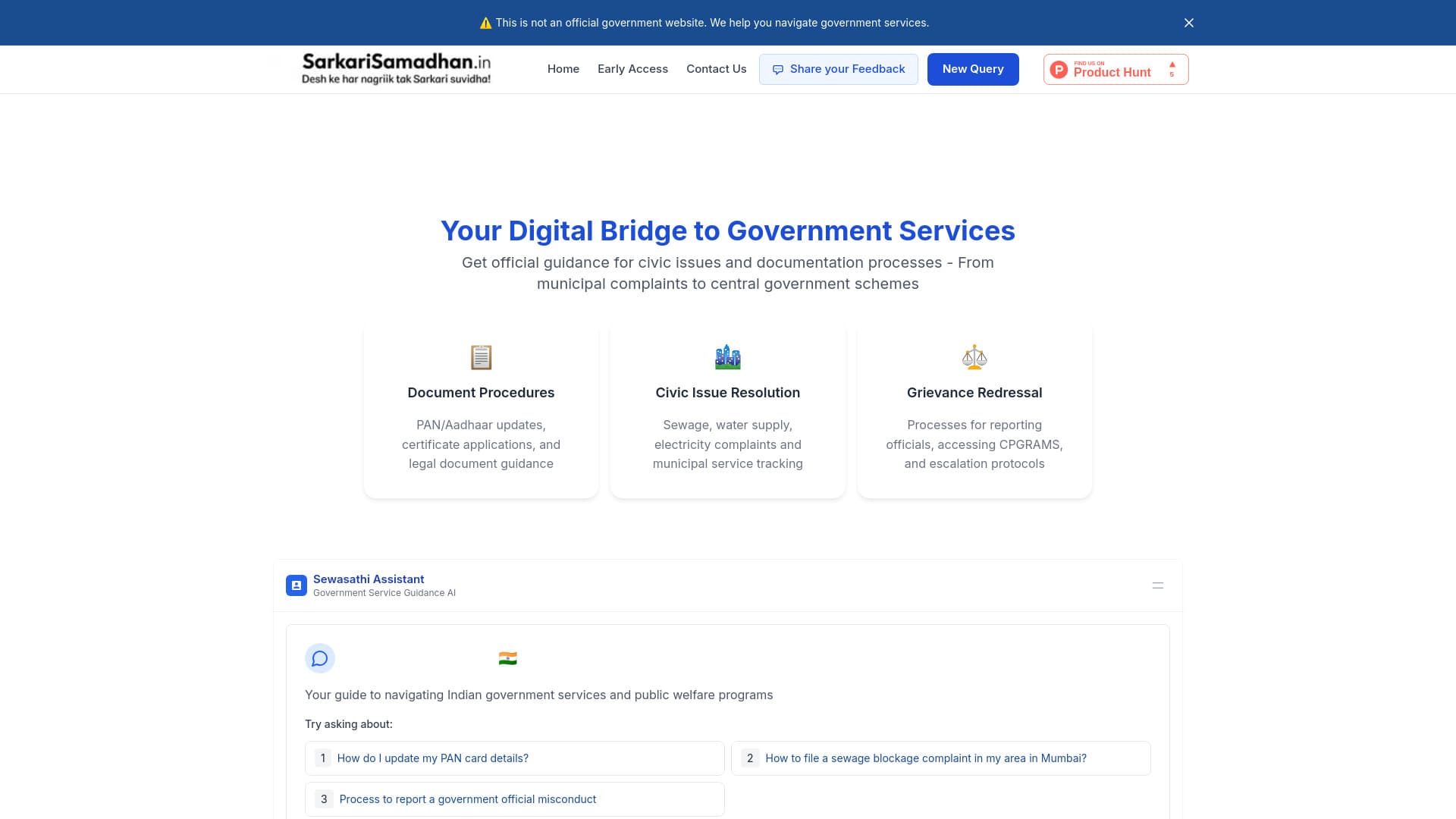 SarkariSamadhan thumbnail