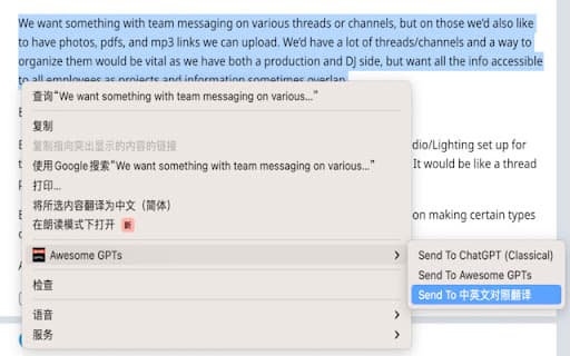 Awesome GPTs thumbnail