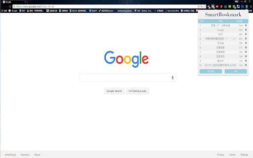 SmartBookmark thumbnail