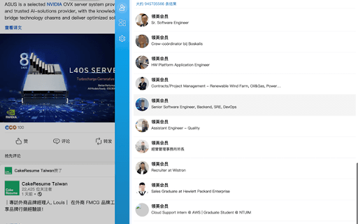 LeadGenius thumbnail