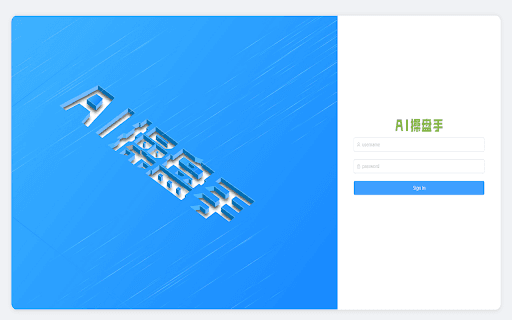 AI助手(AiHelper) thumbnail