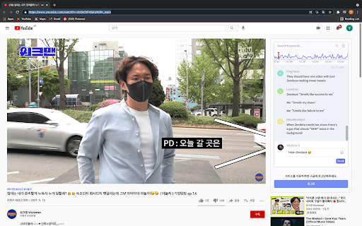 RippleHouse thumbnail