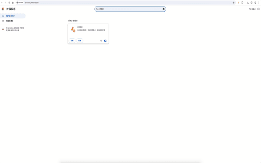 AI帮我读 thumbnail