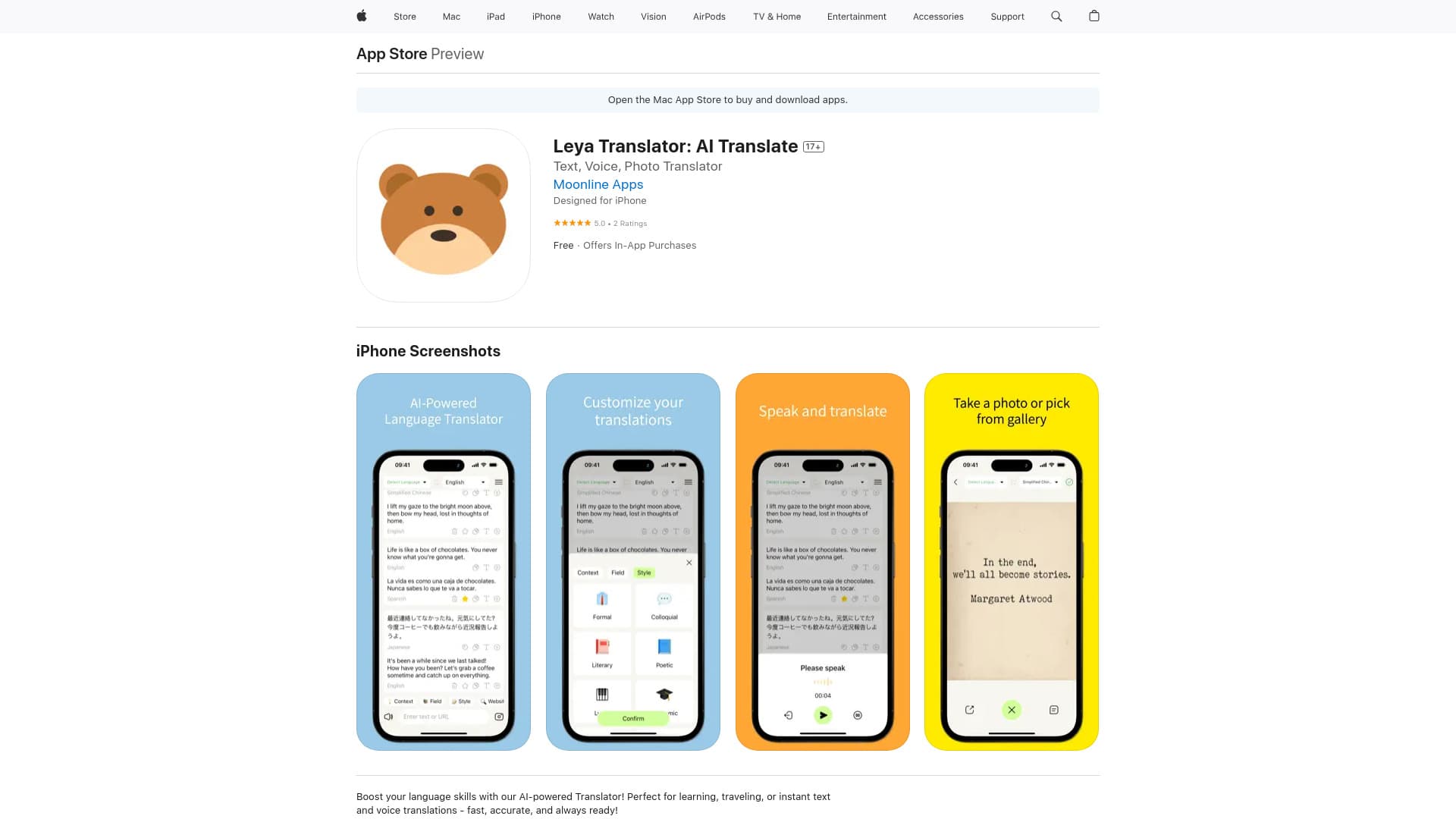 Leya Translator thumbnail