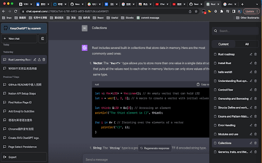 ChatGPT Bookmarks thumbnail