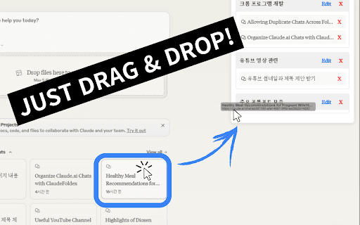 ClaudeFoldex: AI 채팅 폴더 정리 도구 thumbnail