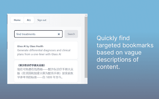 Ask Your Bookmarks thumbnail