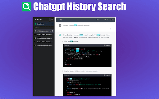 ChatGPT History Search thumbnail