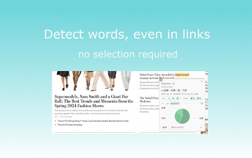 Word Mentor thumbnail