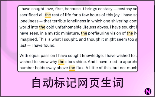 霓虹翻译 - NeonLingo thumbnail