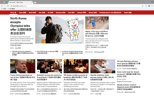 Lingocloud - Web Translation Extension thumbnail