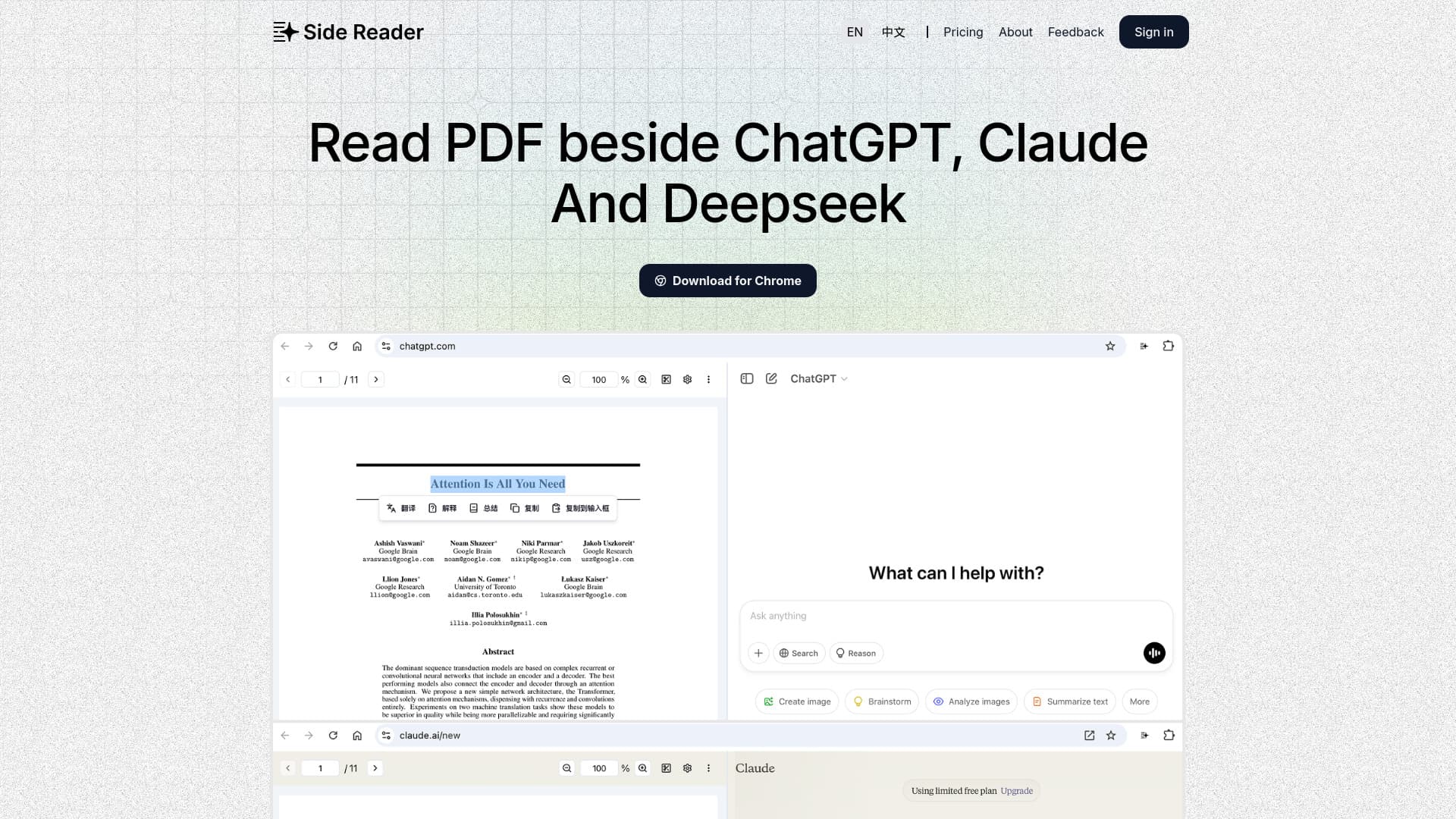 Side Reader thumbnail