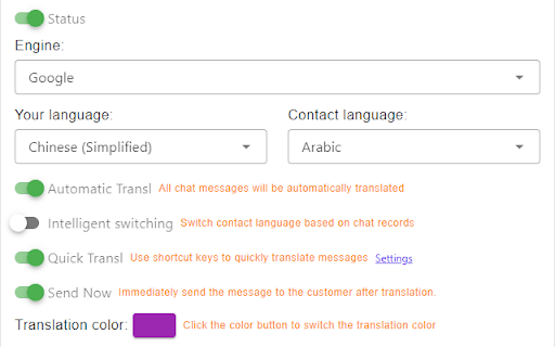 The Best Translator for WhatsApp™ Web thumbnail