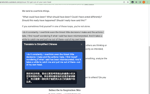 Right Translator - GPT powered translation thumbnail
