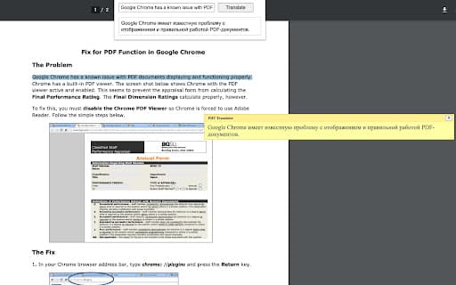 Instant Multilingual PDF/HTML/TXT Translator thumbnail