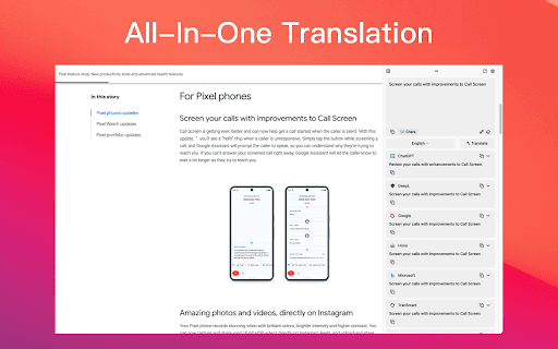 TransHono: All-in-One Translation thumbnail
