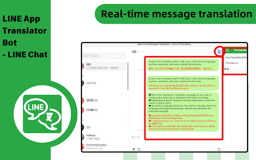 LINE App Translator Bot - LINE Chat thumbnail