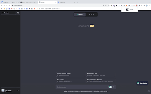 Block Enter thumbnail