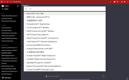 ChatGPT Spotlight thumbnail